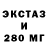 ГАШ 40% ТГК Alan Collins