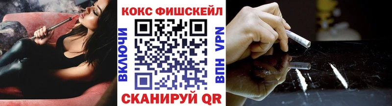 купить   Ахтырский  КОКАИН 97% 
