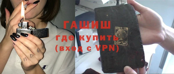 твердый Арсеньев