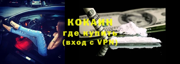 таблы Алексин