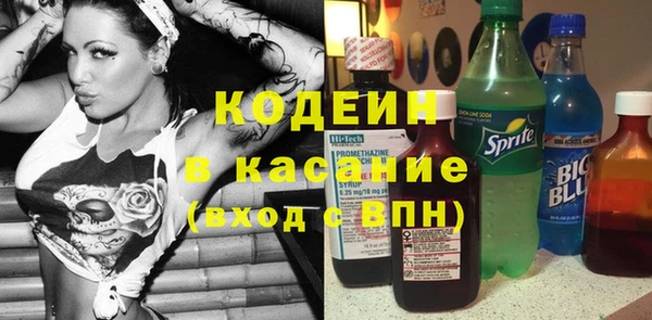 таблы Алексин
