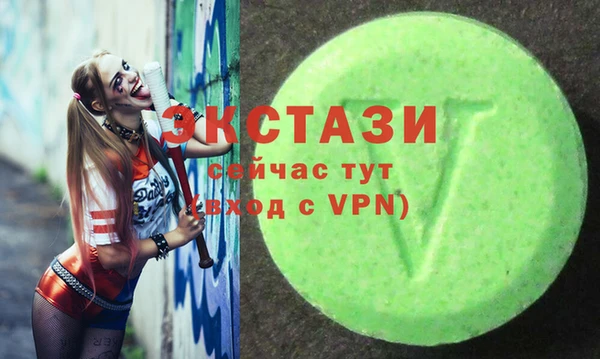сатива Аркадак