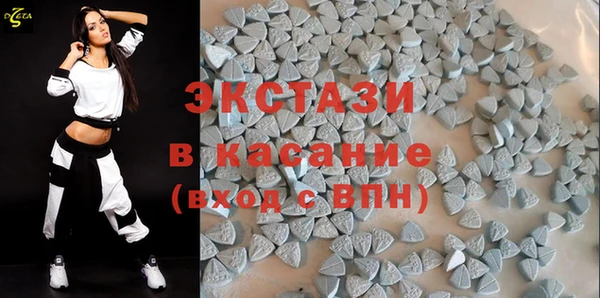 кокаин премиум Алексеевка