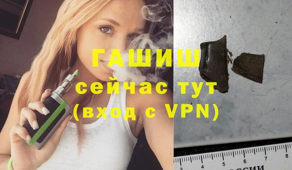 кокаин премиум Алексеевка