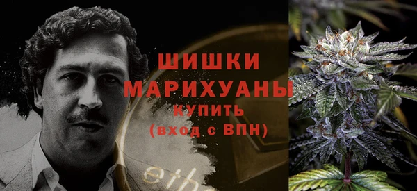 синтетический гашиш Алзамай