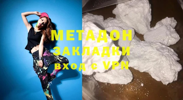 сатива Аркадак