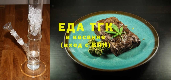твердый Арсеньев