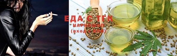 твердый Арсеньев