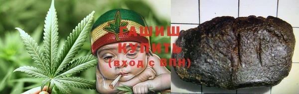 твердый Арсеньев