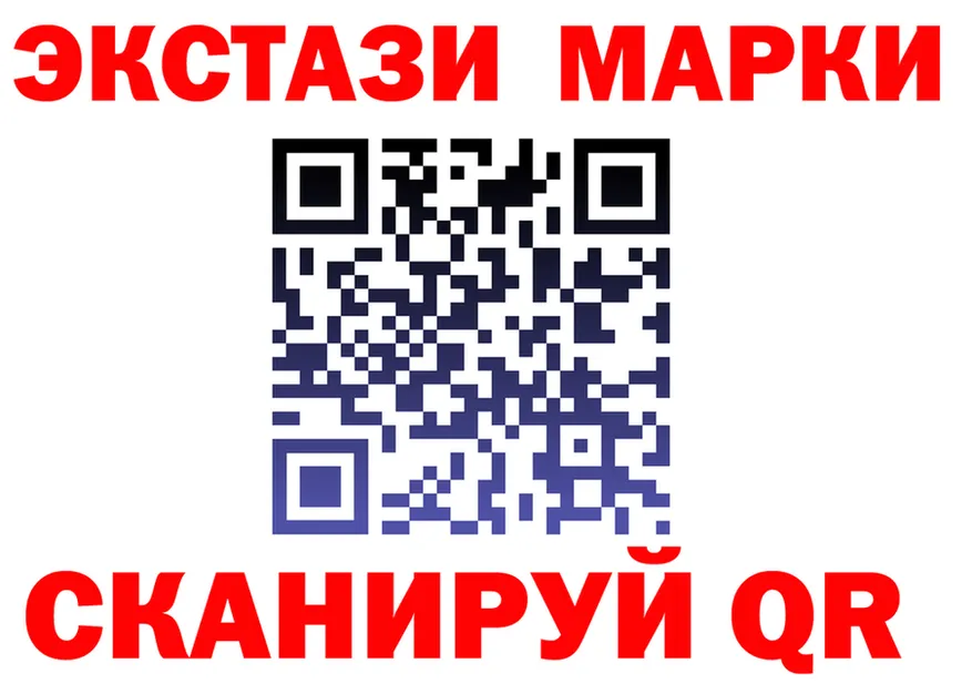 Купить закладку  Telegram Ахтырский